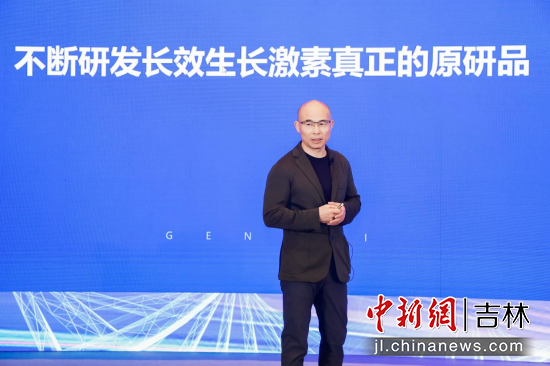 ��ِˎ�I(y��)��(chu��ng)ʼ������ϯ�ƌW(xu��)�Ҽ濂��(j��ng)�����ڲ�ʿ����ِˎ�I(y��)/���D