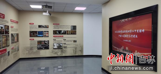 ����ؔ��(j��ng)��W(xu��)�tɫ���ڽ��������^չ�������ؔ��(j��ng)��W(xu��)/���D