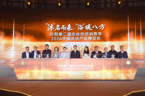 ���F(tu��n)2026ϴԡָ������ꖰl(f��)��������/���D