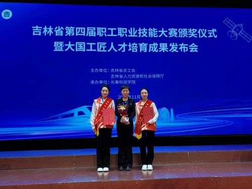 �ω�(m��ng)���������W(xu��)Ժ��Ժ�L(zh��ng)�ν�����ˇ�(������������)�@��(ji��ng)���Ӱ