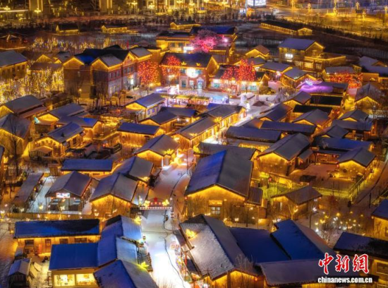 ֪����ҹ����(�Y�ψD)(÷�ӿ���ί���������D)