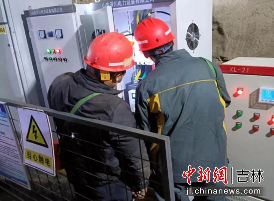 安圖縣委宣傳部/供圖 安圖縣委宣傳部/供圖