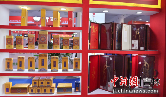 A1�^�˅������t(y��)ˎչ�^(q��)���Y(ji��)��һ��������̖(h��o)����ɫ��I(y��)������/�z