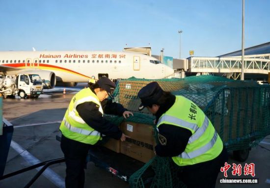 12��16�����L�����ΙC�����P�P�T�ڱO(ji��n)�����I(y��)���������ڻ����з�M�пڰ��h(hu��n)��(ji��)�O(ji��n)����(�L�����P���D)