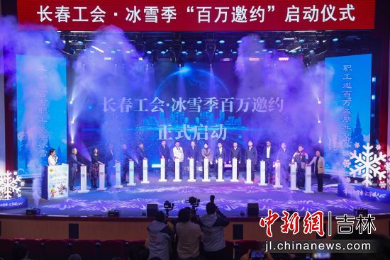 �L���п�����(hu��)/���D