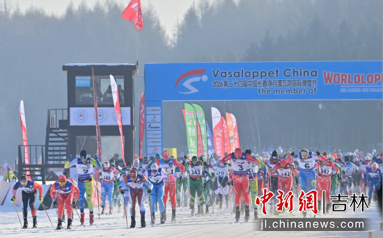 1��4�����ڶ�ʮ�Č��Ї�(gu��)�L(zh��ng)������̶���_��(gu��)�H��ѩ��(ji��)�_Ļ������/�z