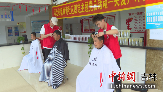 ־Ը�ߞ���^(q��)�������l(f��)�� �Ժ���ί������/���D