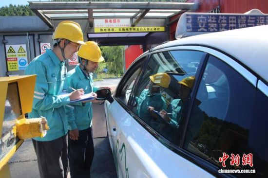 ����T������(w��)����Դ��܇(ch��)܇(ch��)����늡�(��(gu��)�W(w��ng)����ʡ������޹�˾���D)