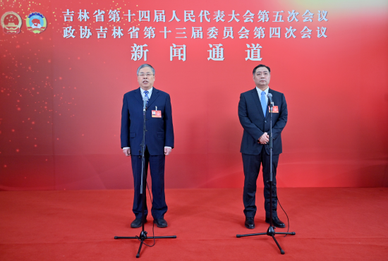 1��26���������f(xi��)����ʡ��ʮ����ί�T��(hu��)���ĴΕ�(hu��)�hί�Tͨ���ϣ����۝�(��һ)�ش�ӛ���ᆖ�� ���� �z