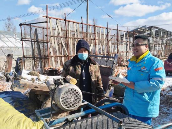 �����зֹ�˾�T���c�r�������r��ʩ��ע������� �Ї�ʯ�ͼ����N�۹�˾/���D