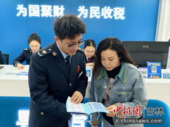 綠園區(qū)政數局/供圖 綠園區(qū)政數局/供圖