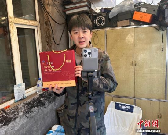 �O������ֱ���������L�ߌO�󹩈D