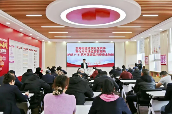 �ػ����Ј��O(ji��n)��������/���D