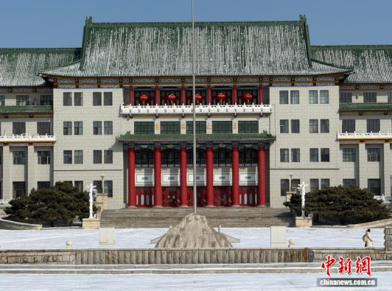 ѩ���L�������� �z