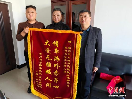 ���၆�A�Sٛ�͵��\������ʯ��ί���������D