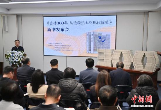 ������300�꣺��߅���������F(xi��n)���u�@���l(f��)���F(xi��n)�������� �z