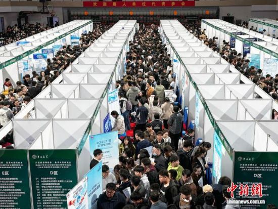 3��27���������L�������ִ�W(xu��)��Ƹ�F(xi��n)��ʮ�ֻ𱬡����� �z