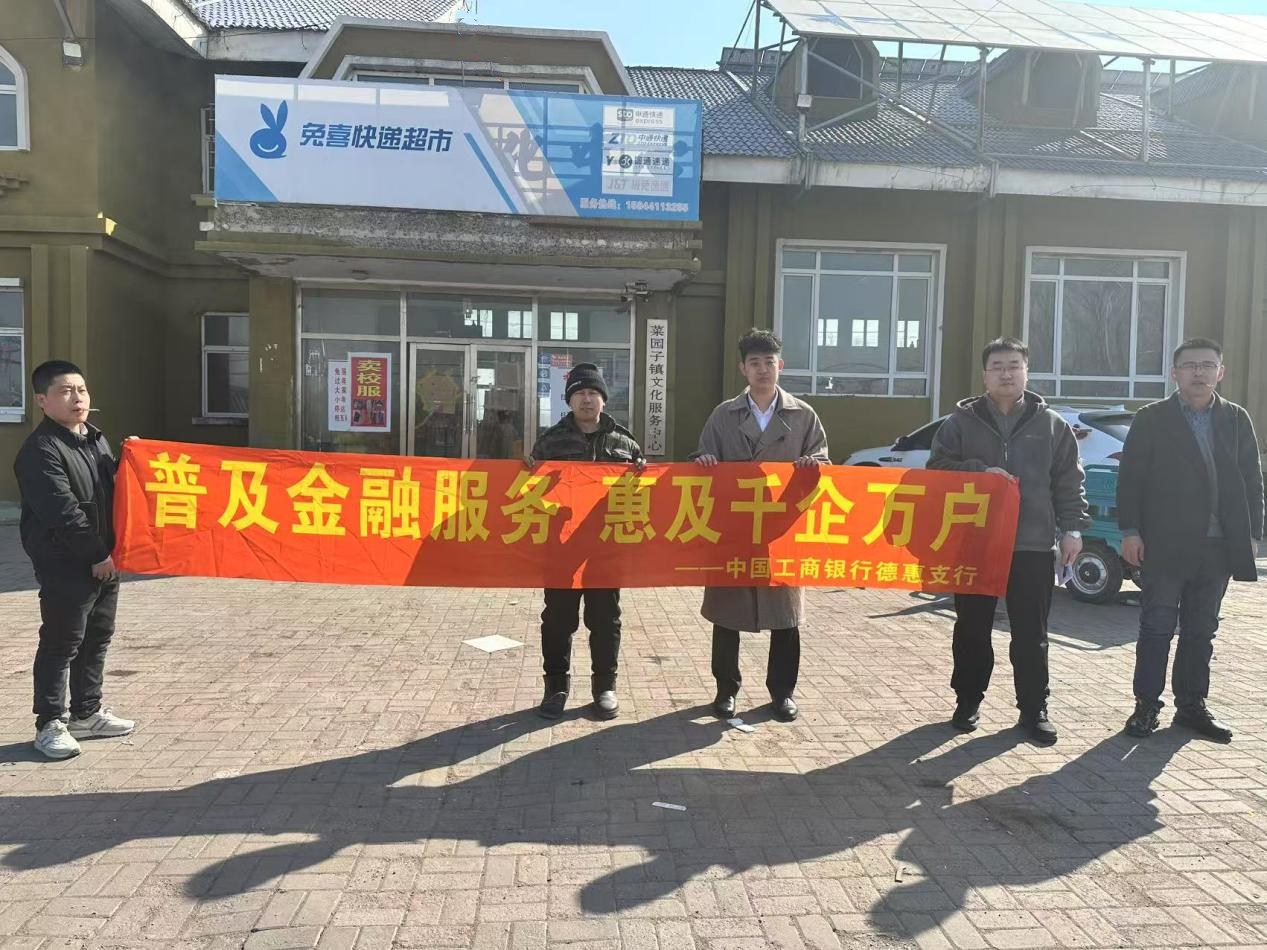 ���м��ֵ»�֧�������l(xi��ng)�����L�{(di��o)������֧�֮a(ch��n)�I(y��)�d���������l(xi��ng)�����dע��ԴԴ����Ľ��ڄ�����Ԕ��(x��)